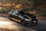 BMW MH2 550 by Manhart Racing 2018 года